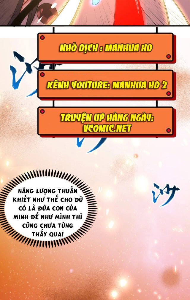 Vạn Cổ Thần Đế chapter 37 - Trang 5