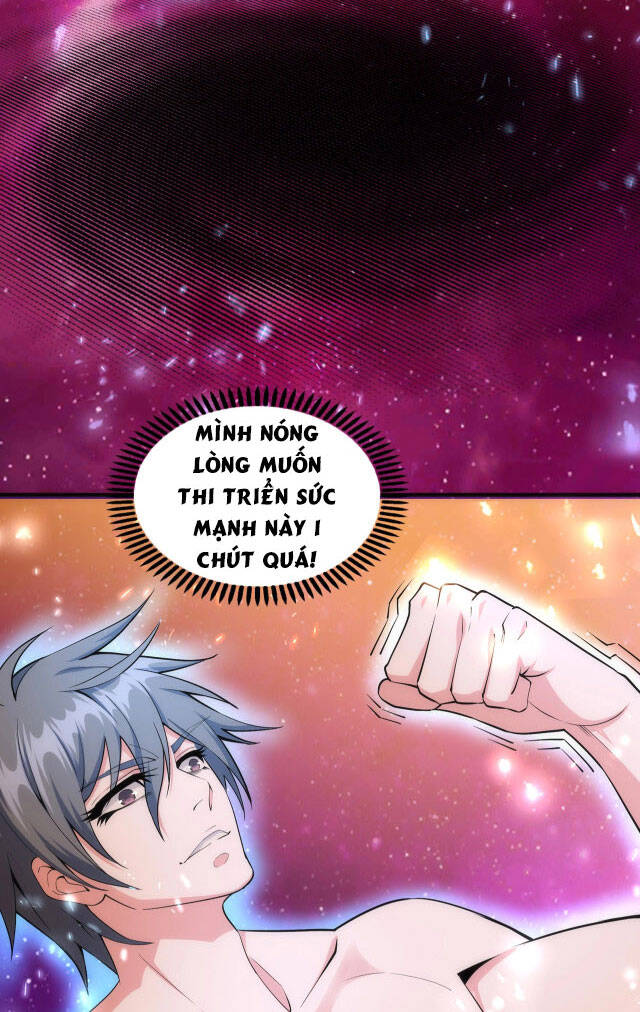 Vạn Cổ Thần Đế chapter 37 - Trang 7