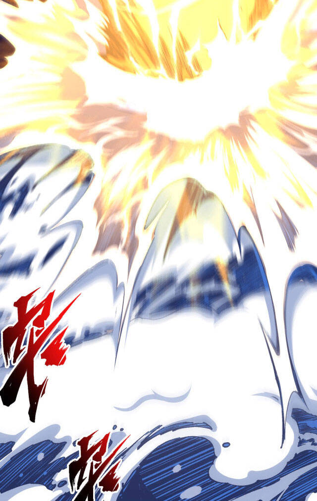 Vạn Cổ Thần Đế chapter 37 - Trang 10