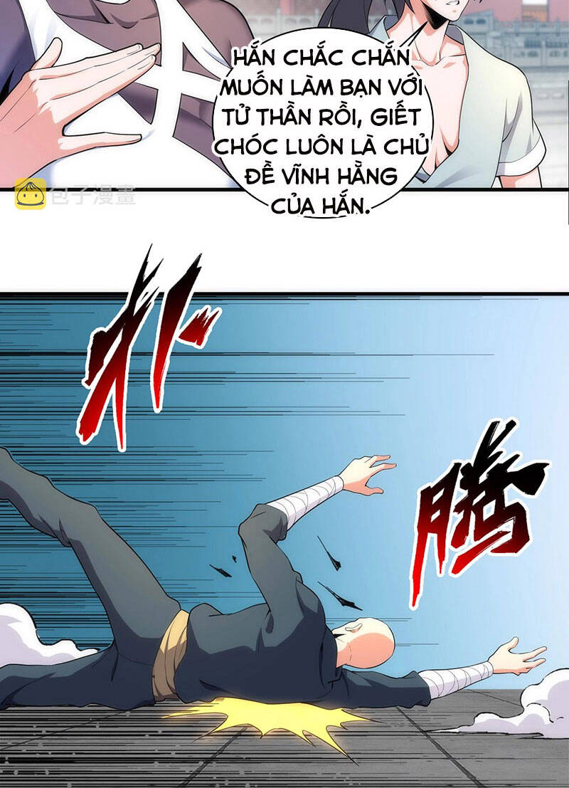 Vạn Cổ Thần Đế chapter 38 - Trang 16