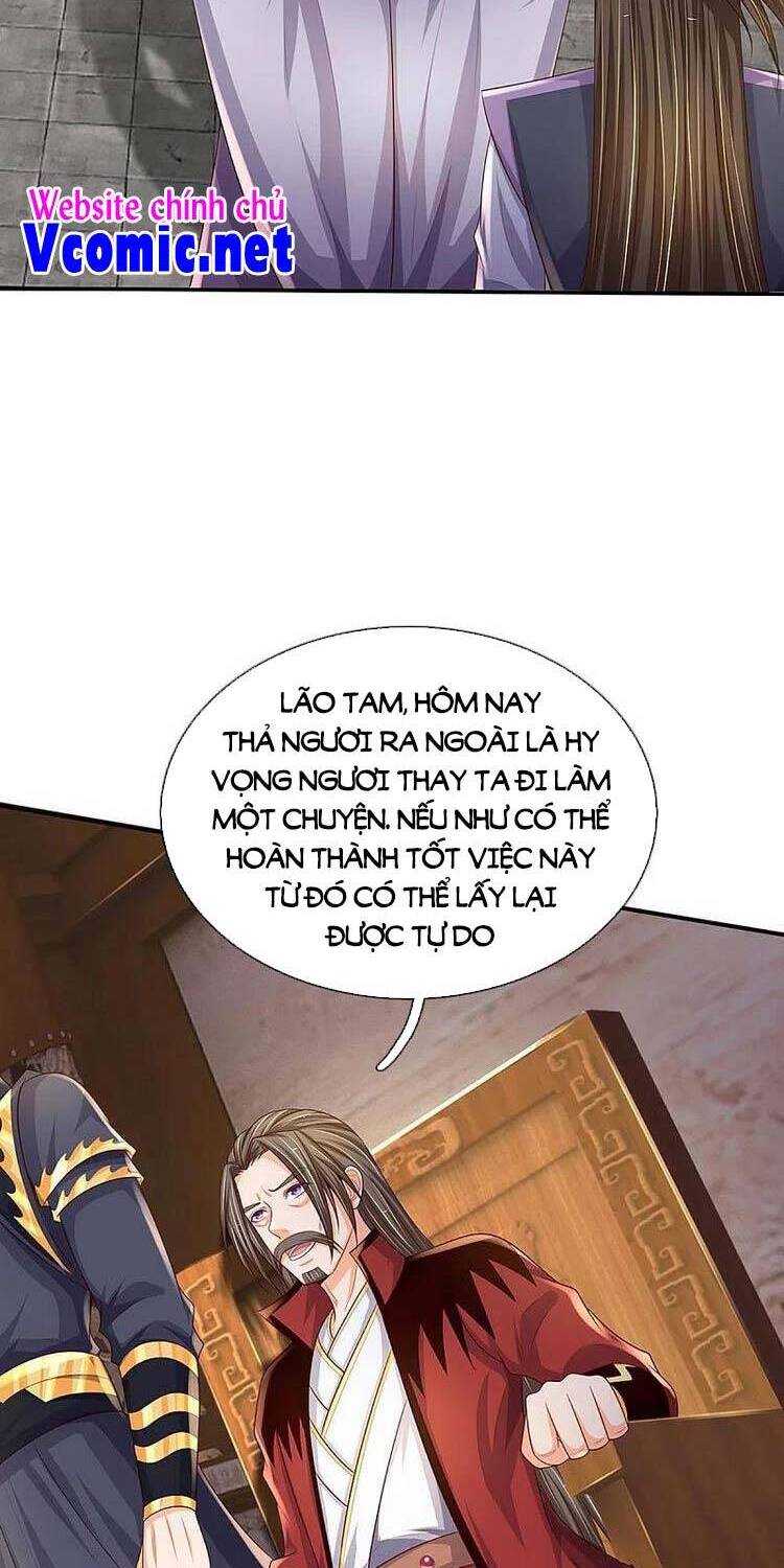 Thần Võ Thiên Tôn chapter 446 - Trang 19