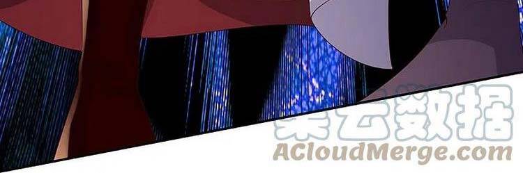 Thần Võ Thiên Tôn chapter 446 - Trang 28