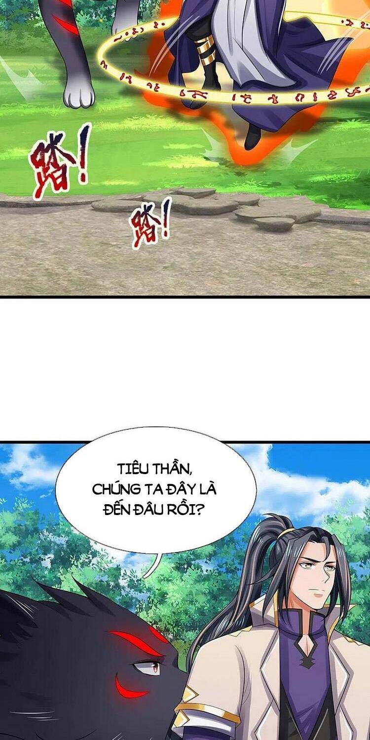 Thần Võ Thiên Tôn chapter 446 - Trang 4