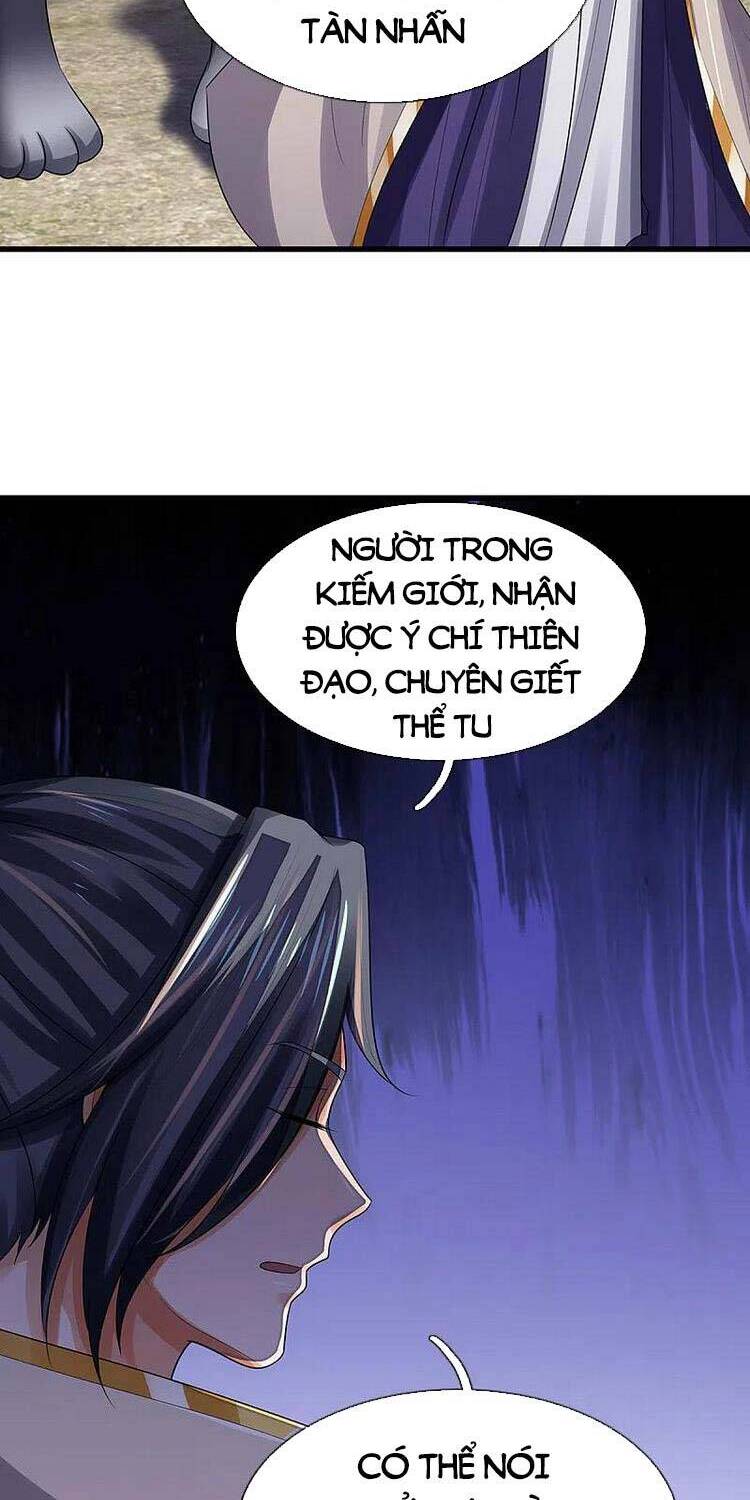 Thần Võ Thiên Tôn chapter 446 - Trang 8