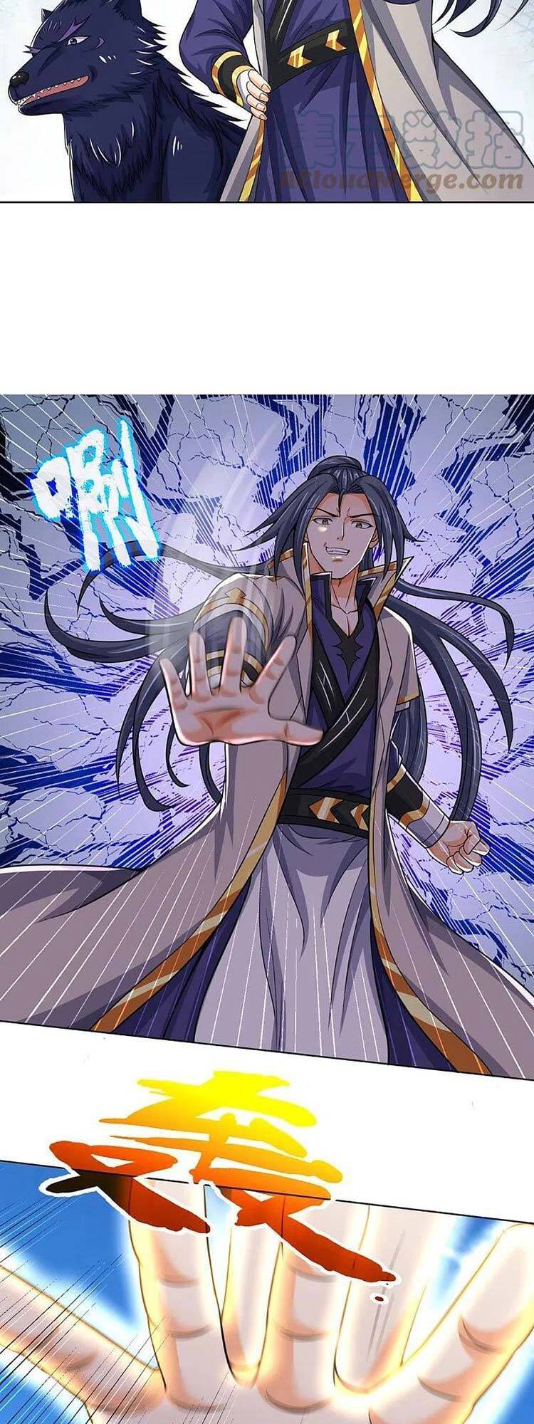 Thần Võ Thiên Tôn chapter 449 - Trang 12