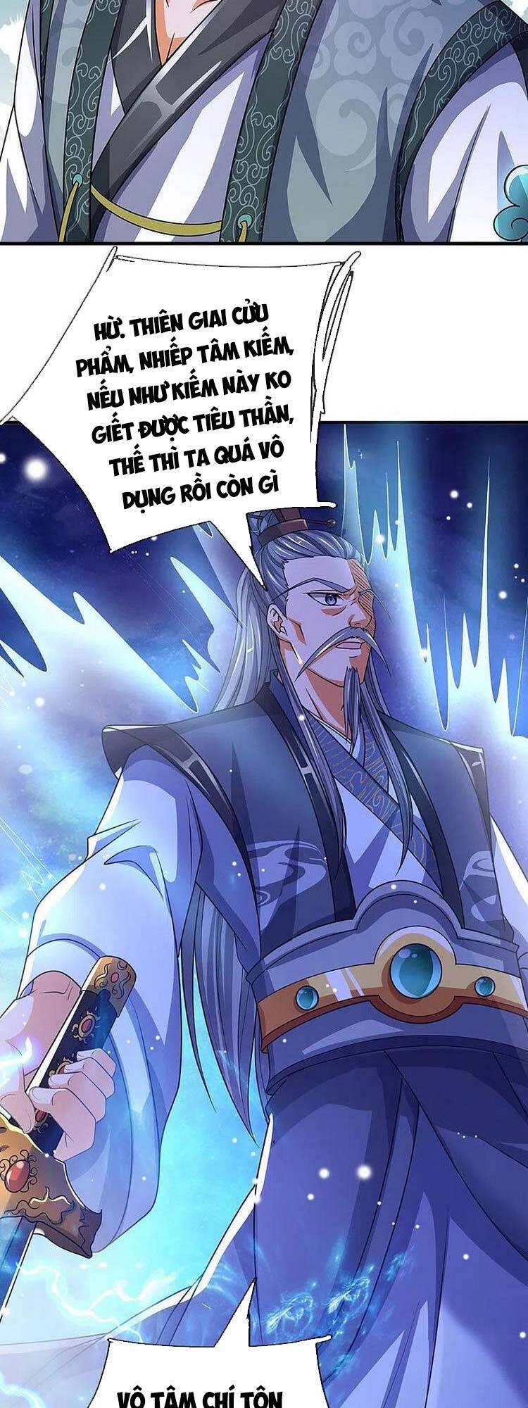 Thần Võ Thiên Tôn chapter 451 - Trang 30