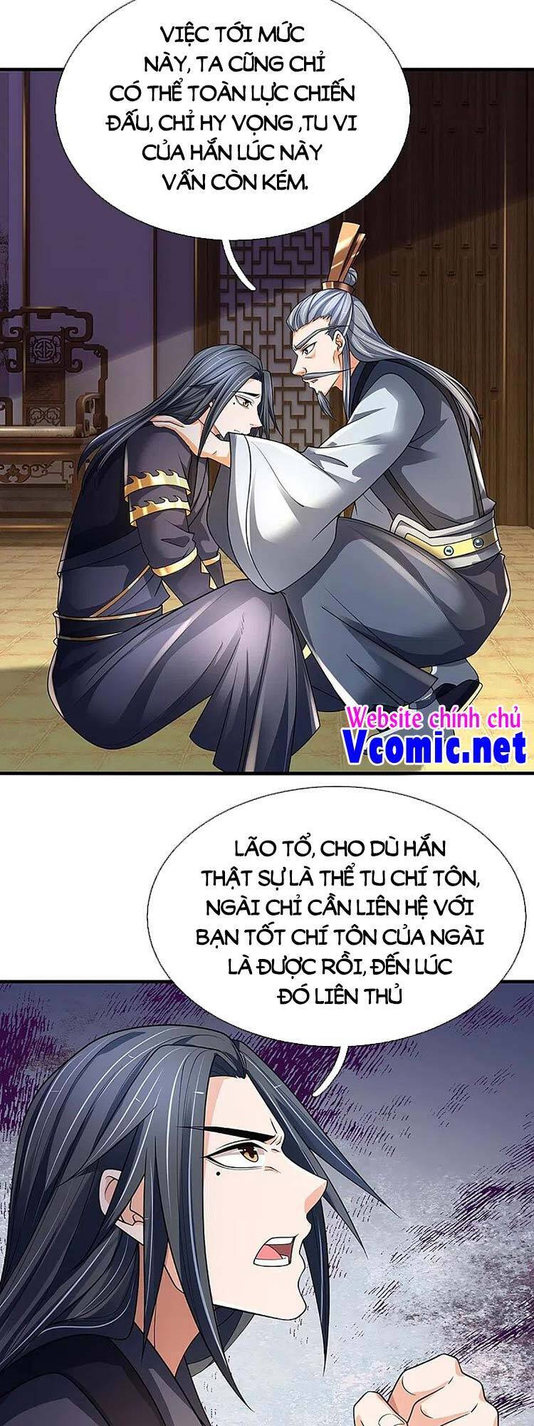 Thần Võ Thiên Tôn chapter 452 - Trang 23