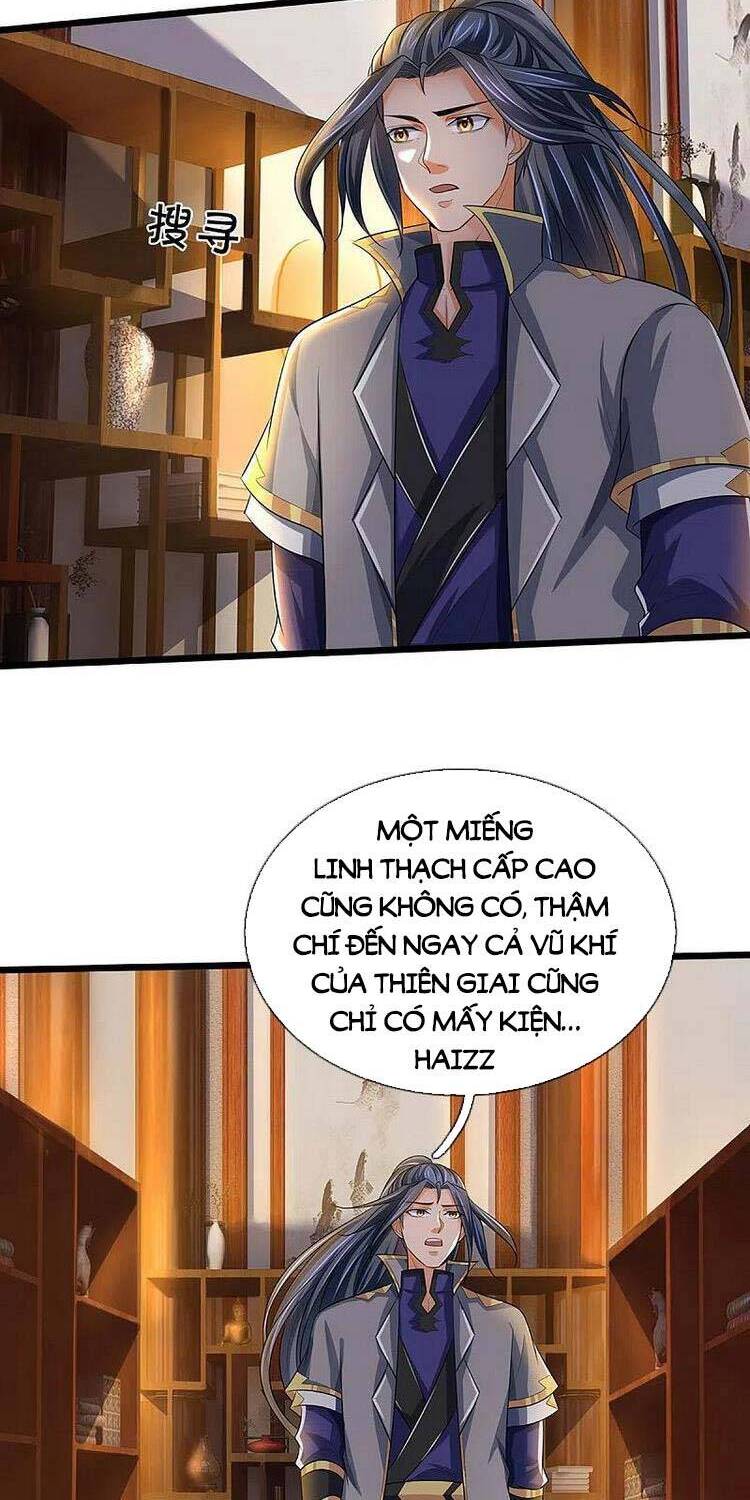 Thần Võ Thiên Tôn chapter 455 - Trang 12