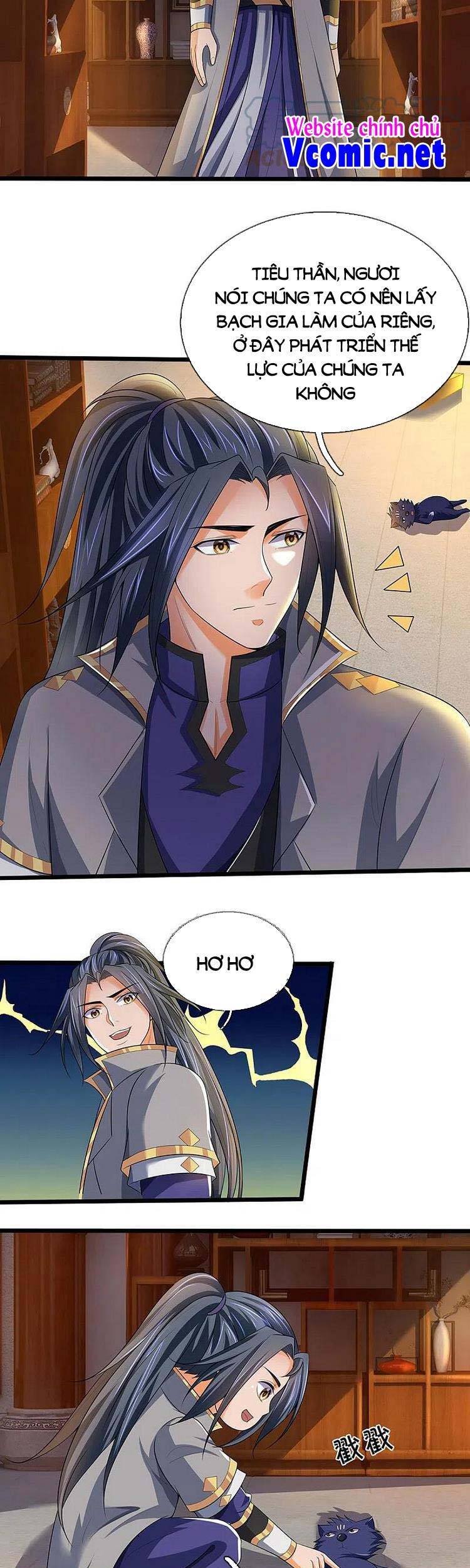 Thần Võ Thiên Tôn chapter 455 - Trang 13