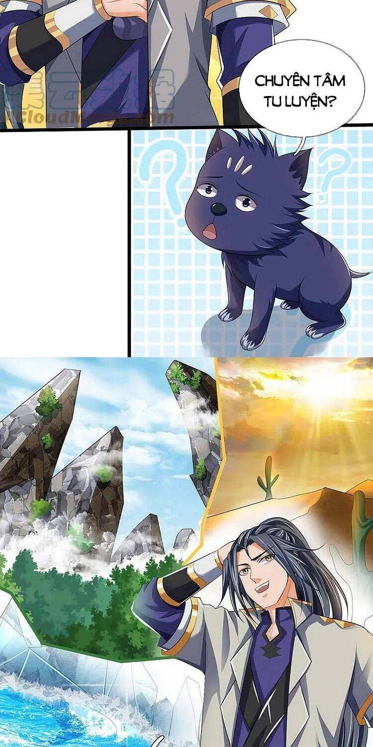 Thần Võ Thiên Tôn chapter 455 - Trang 16