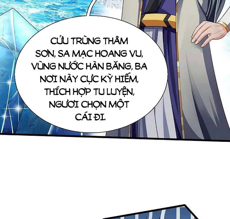 Thần Võ Thiên Tôn chapter 455 - Trang 17