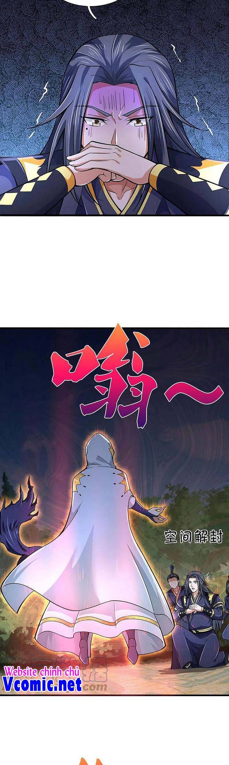 Thần Võ Thiên Tôn chapter 455 - Trang 7