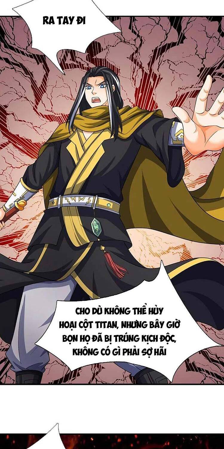 Thần Võ Thiên Tôn chapter 464 - Trang 12