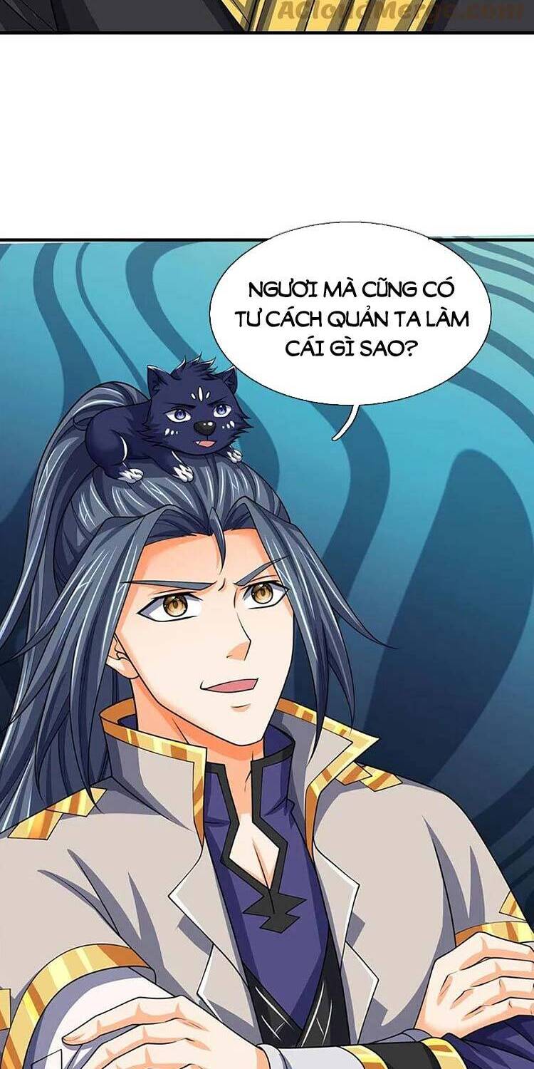 Thần Võ Thiên Tôn chapter 464 - Trang 16