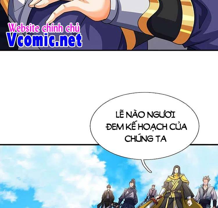 Thần Võ Thiên Tôn chapter 464 - Trang 17