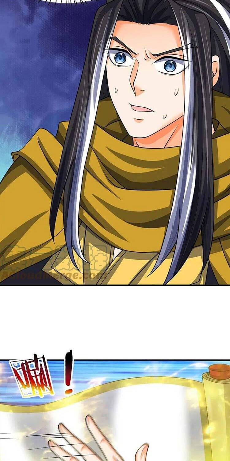 Thần Võ Thiên Tôn chapter 464 - Trang 21