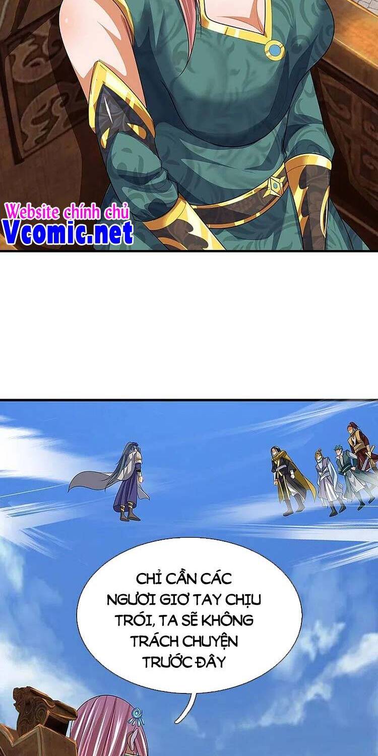 Thần Võ Thiên Tôn chapter 464 - Trang 25
