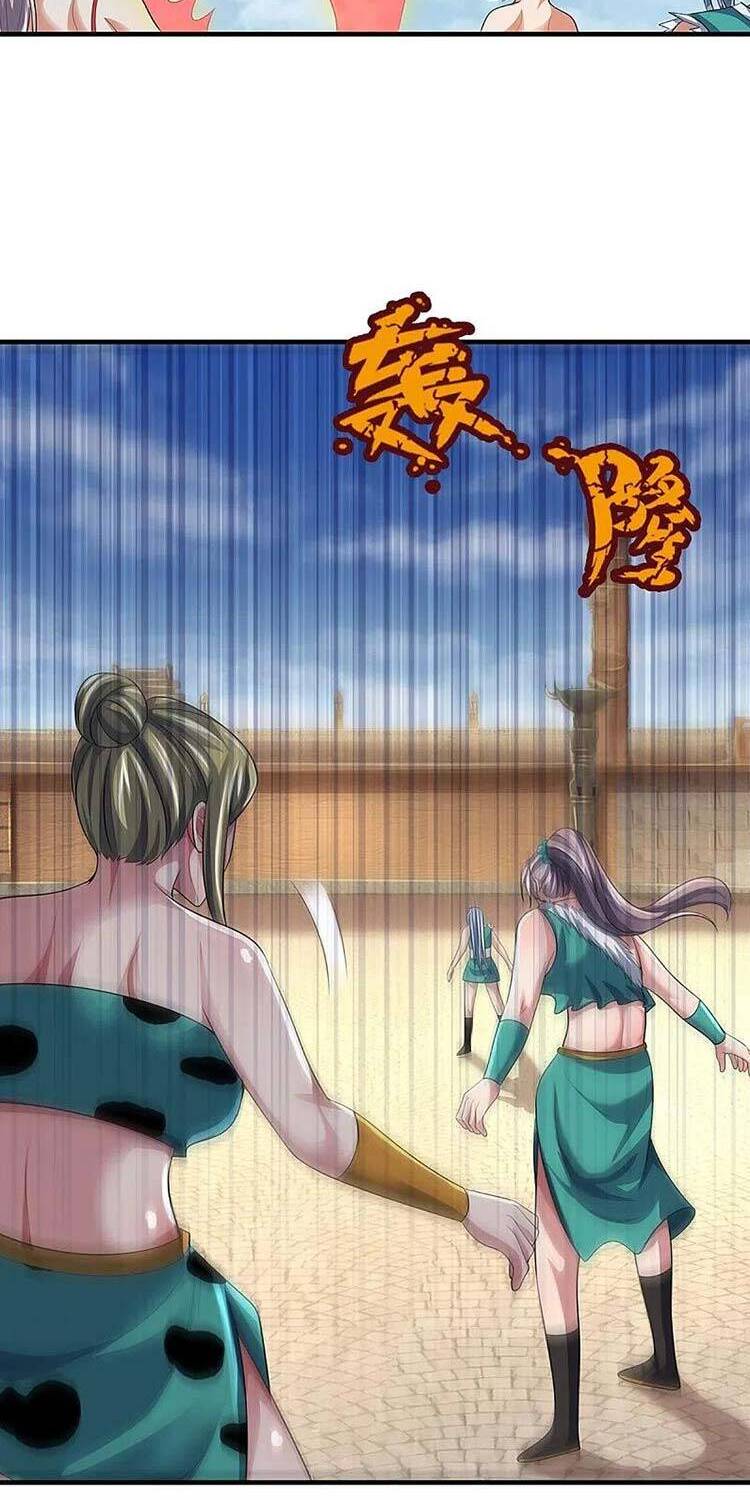 Thần Võ Thiên Tôn chapter 465 - Trang 2