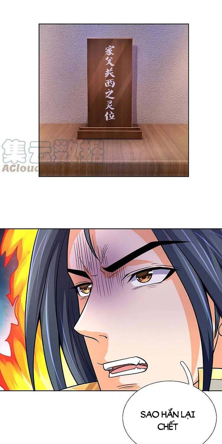 Thần Võ Thiên Tôn chapter 474 - Trang 12