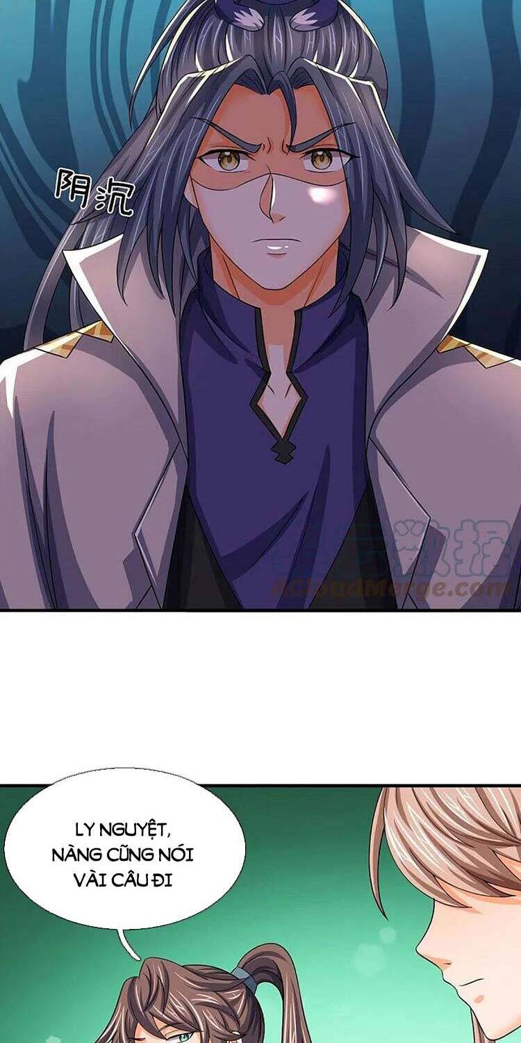 Thần Võ Thiên Tôn chapter 475 - Trang 12