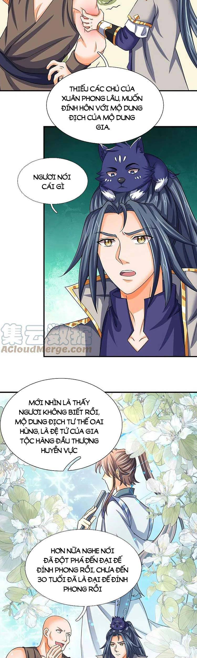Thần Võ Thiên Tôn chapter 475 - Trang 3