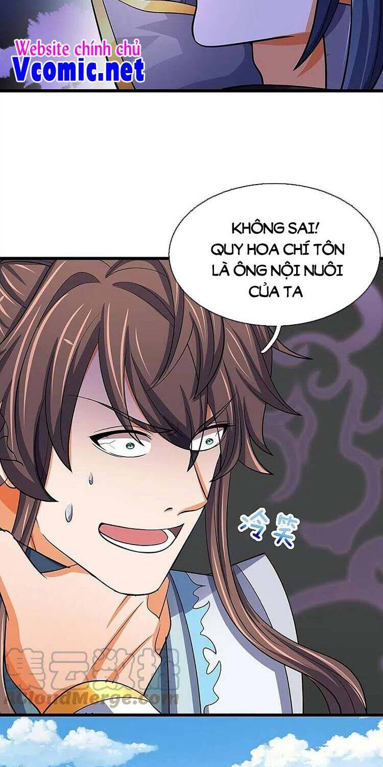 Thần Võ Thiên Tôn chapter 477 - Trang 12