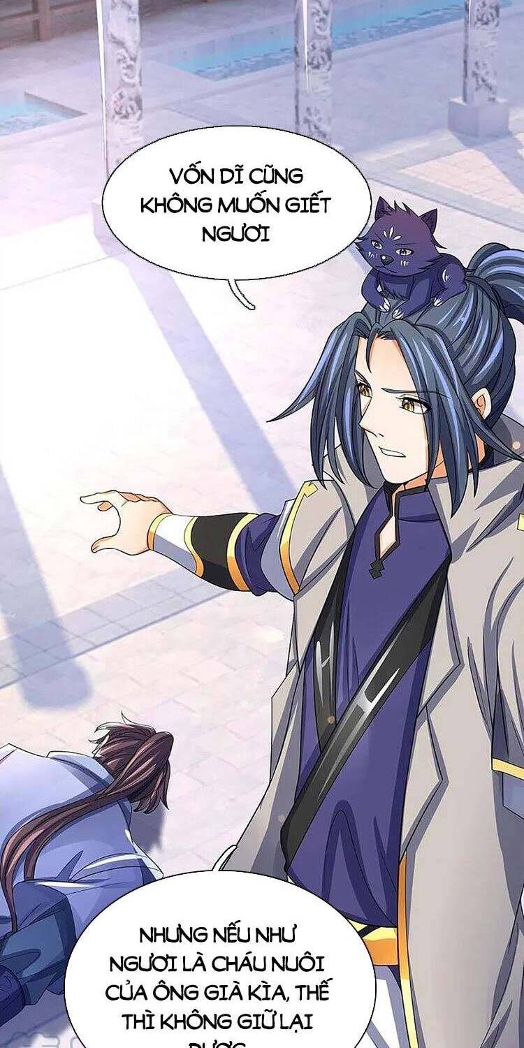 Thần Võ Thiên Tôn chapter 477 - Trang 14