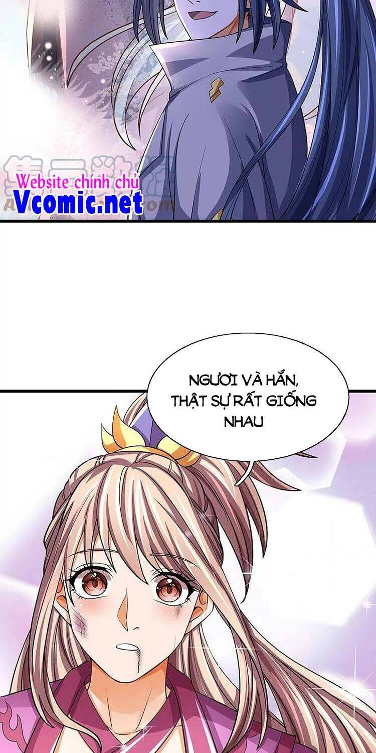 Thần Võ Thiên Tôn chapter 477 - Trang 16