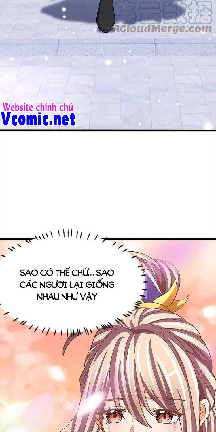 Thần Võ Thiên Tôn chapter 477 - Trang 21