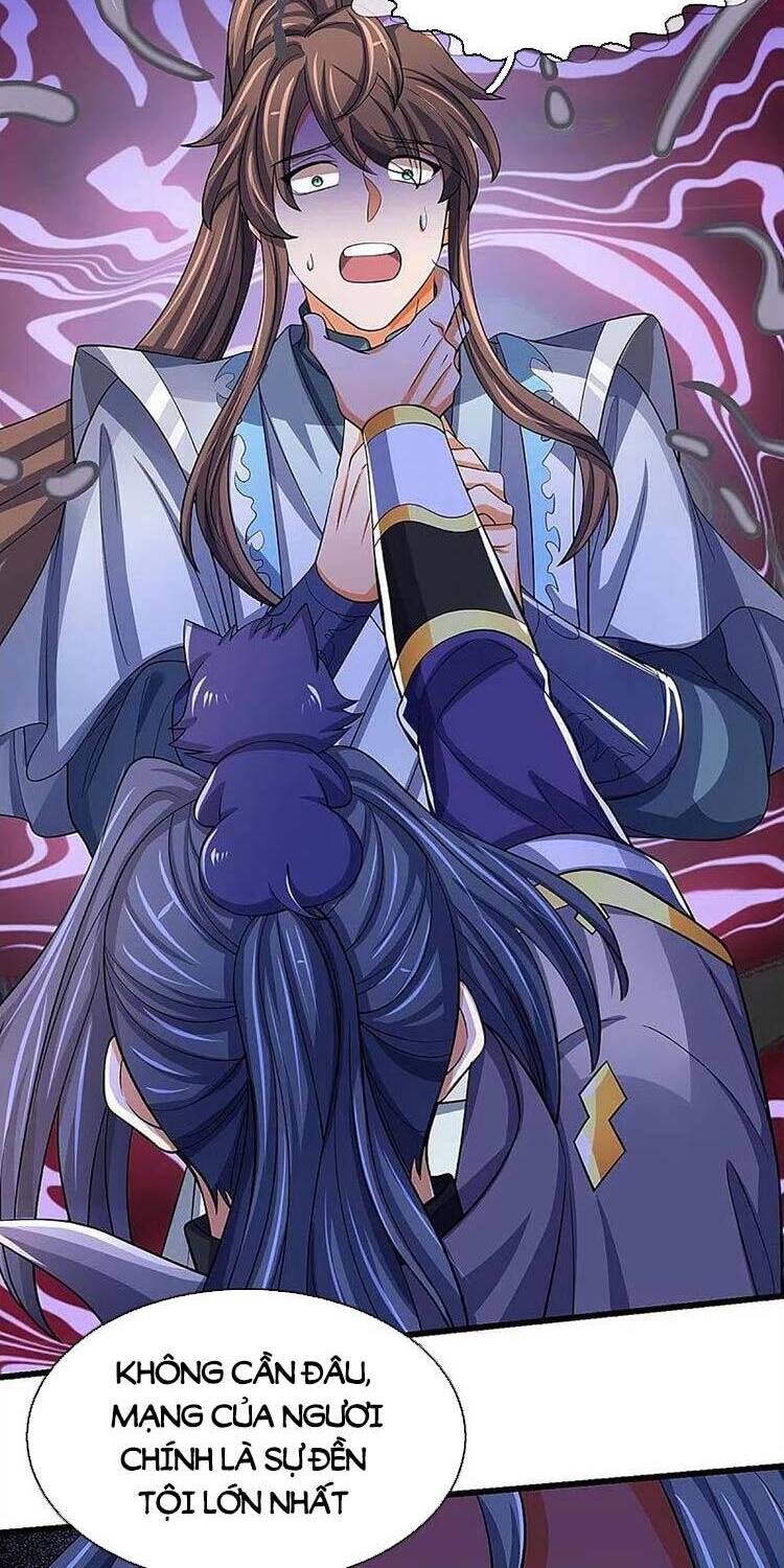 Thần Võ Thiên Tôn chapter 477 - Trang 10