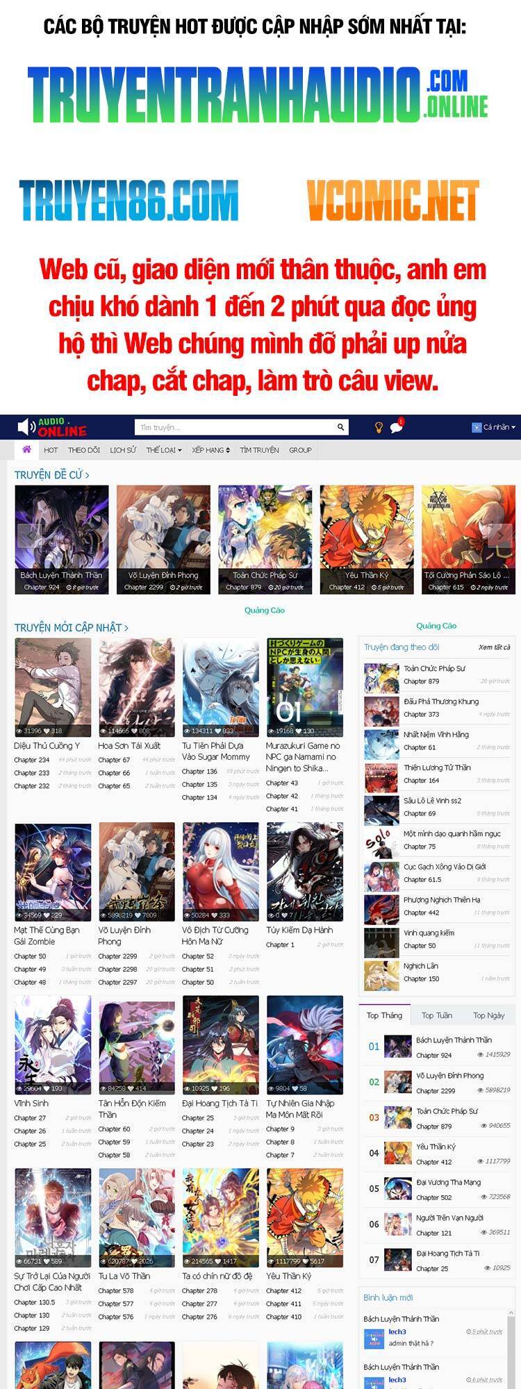 Thần Võ Thiên Tôn chapter 481 - Trang 1