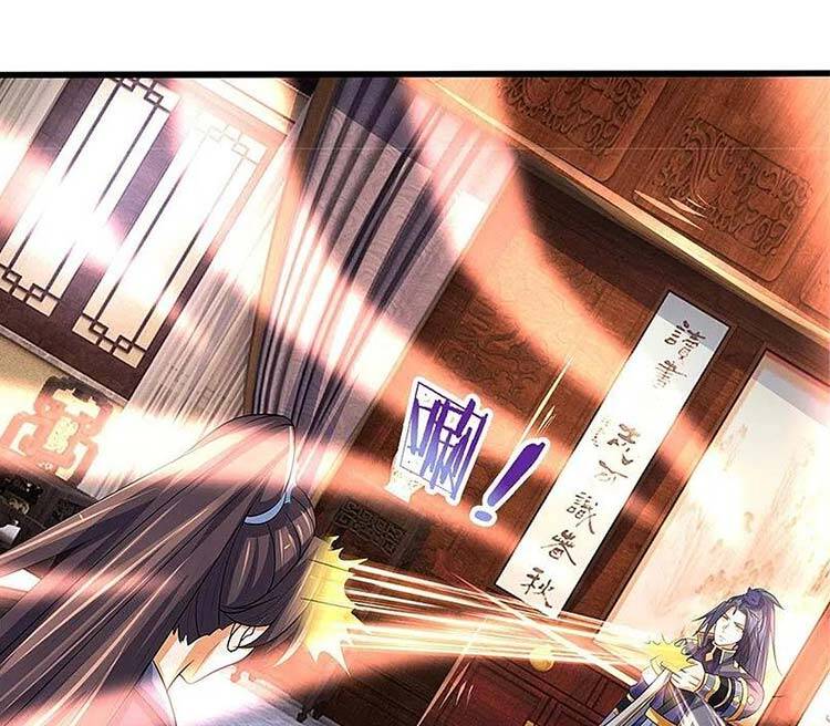 Thần Võ Thiên Tôn chapter 481 - Trang 17