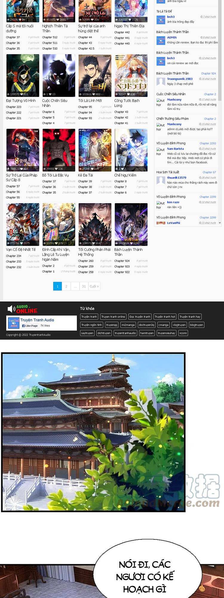 Thần Võ Thiên Tôn chapter 481 - Trang 2