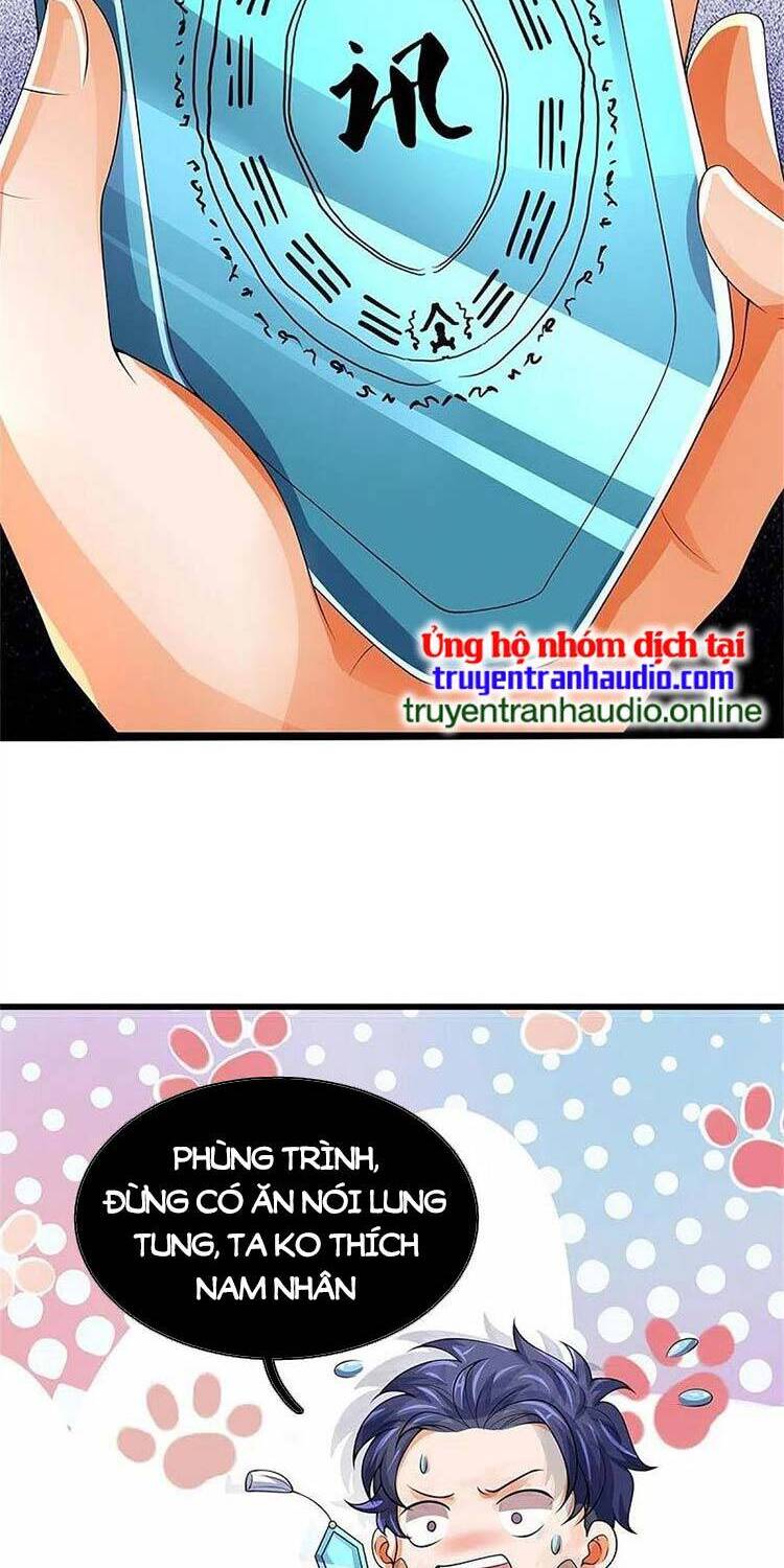 Thần Võ Thiên Tôn chapter 489 - Trang 23