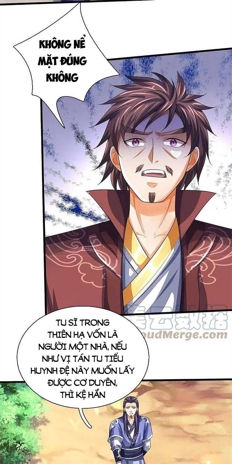 Thần Võ Thiên Tôn chapter 491 - Trang 12