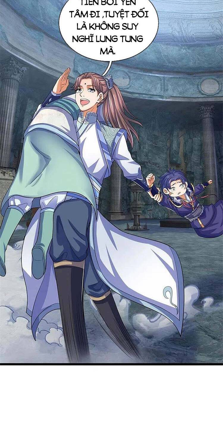 Thần Võ Thiên Tôn chapter 496 - Trang 19