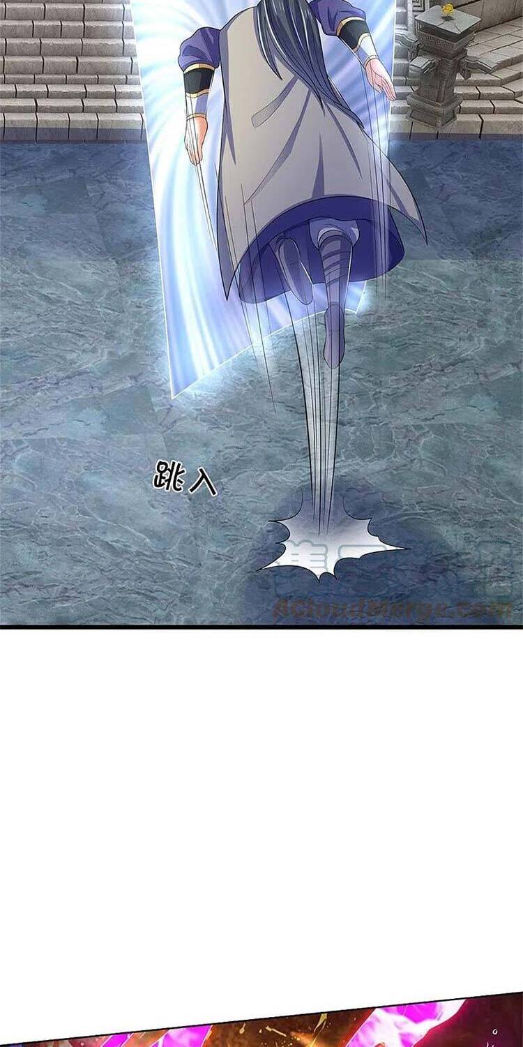 Thần Võ Thiên Tôn chapter 496 - Trang 23