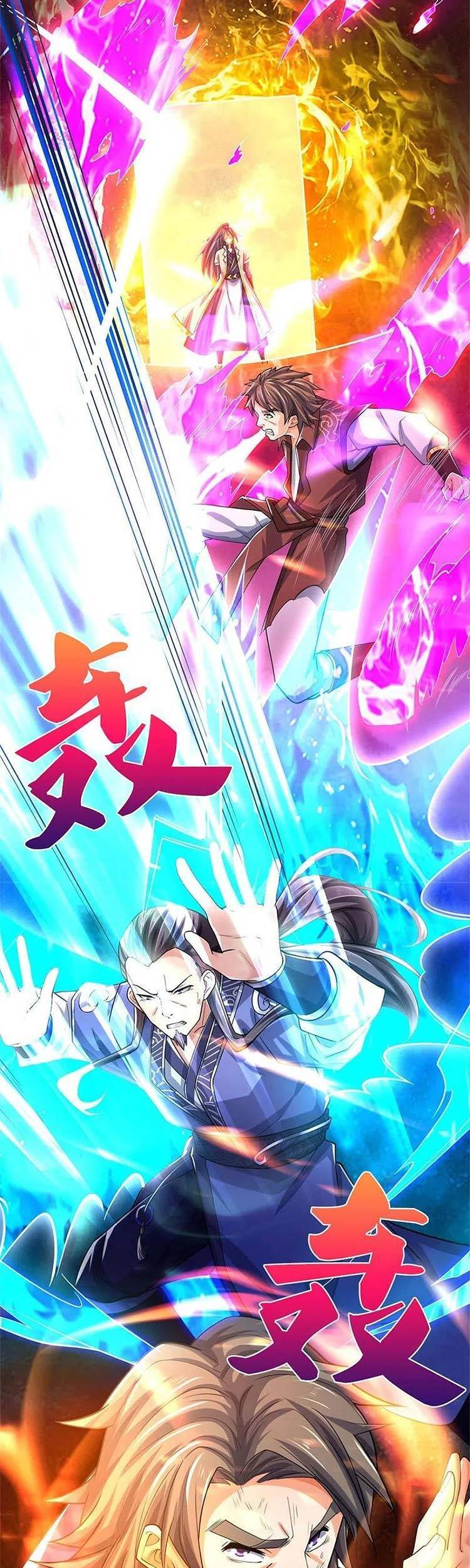 Thần Võ Thiên Tôn chapter 496 - Trang 24