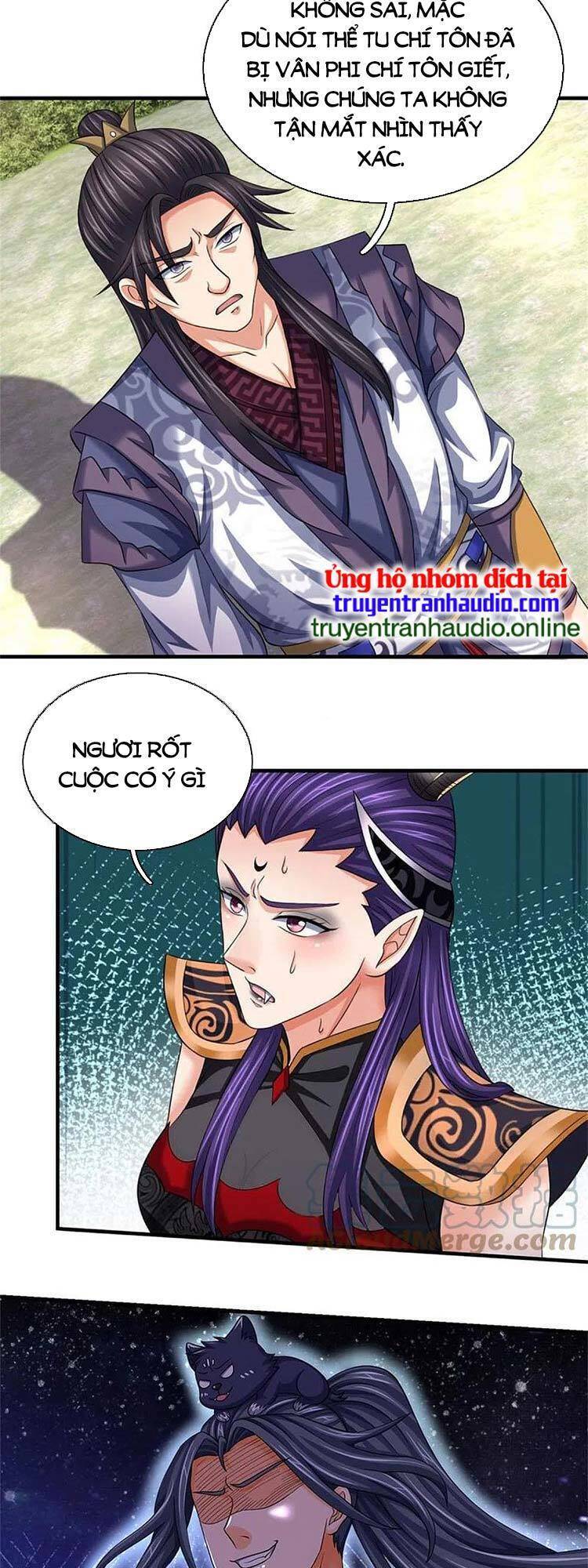 Thần Võ Thiên Tôn chapter 501 - Trang 12