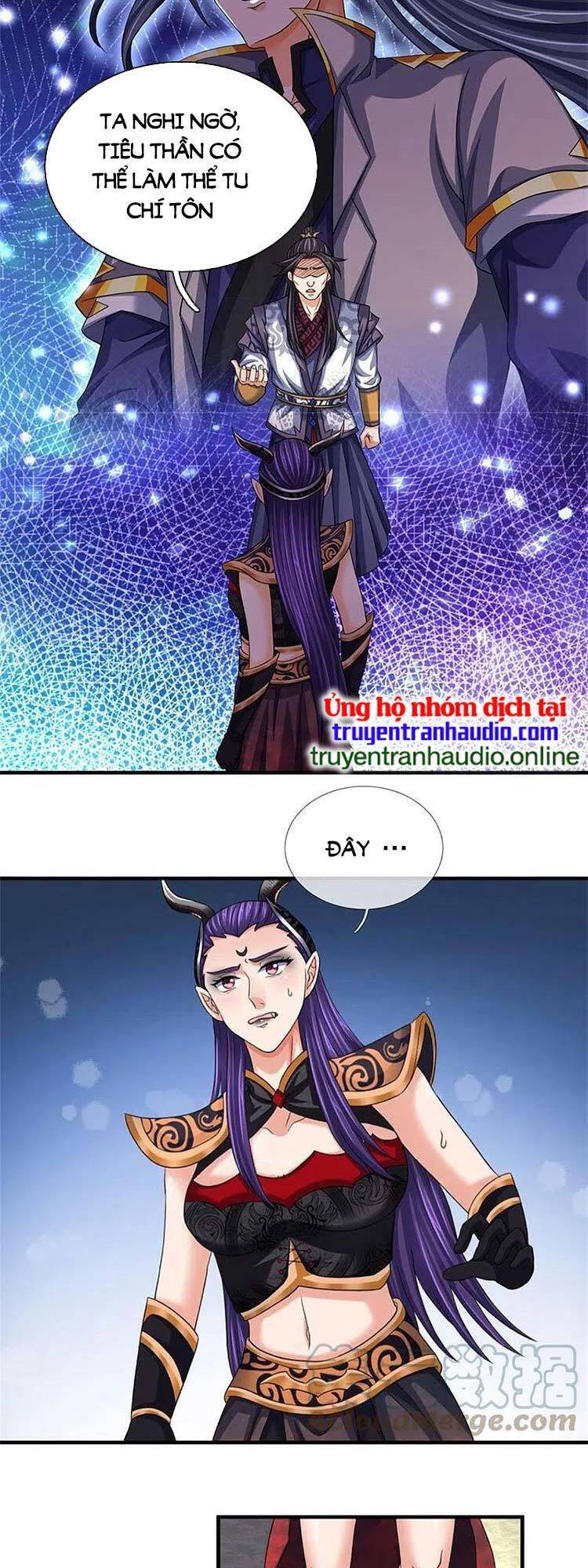 Thần Võ Thiên Tôn chapter 501 - Trang 13