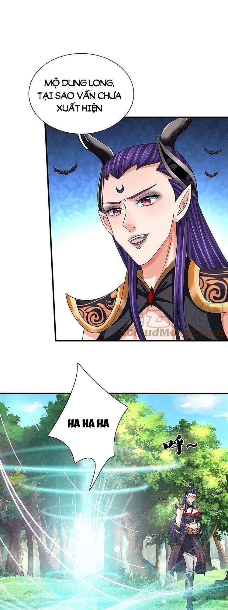 Thần Võ Thiên Tôn chapter 501 - Trang 3