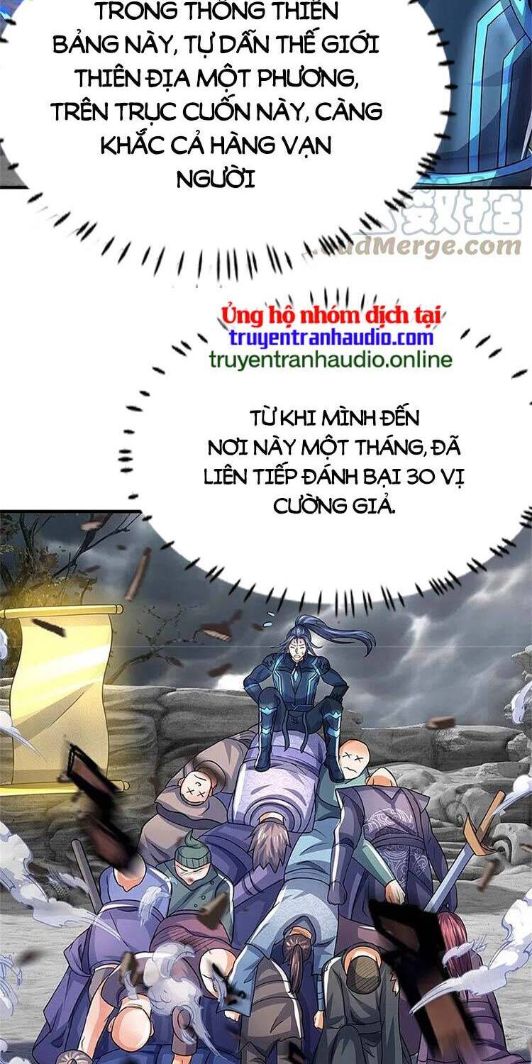 Thần Võ Thiên Tôn chapter 502 - Trang 12