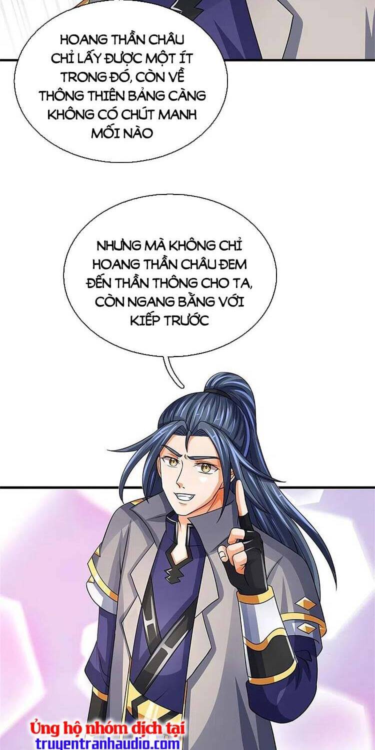 Thần Võ Thiên Tôn chapter 502 - Trang 27