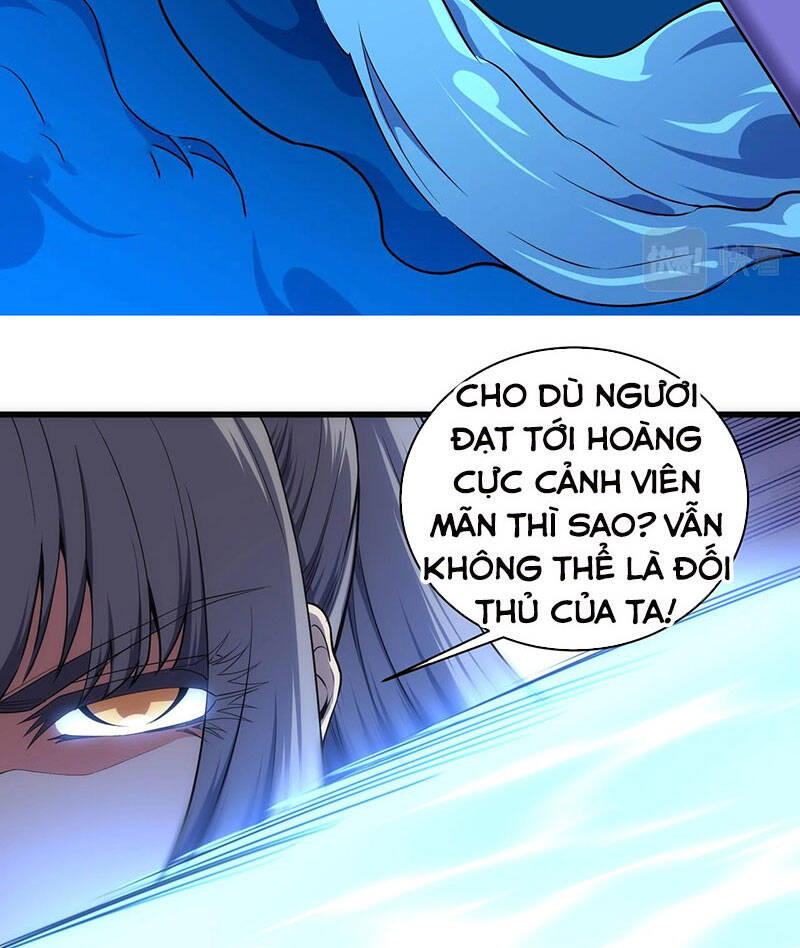 Vạn Cổ Thần Đế chapter 39 - Trang 12
