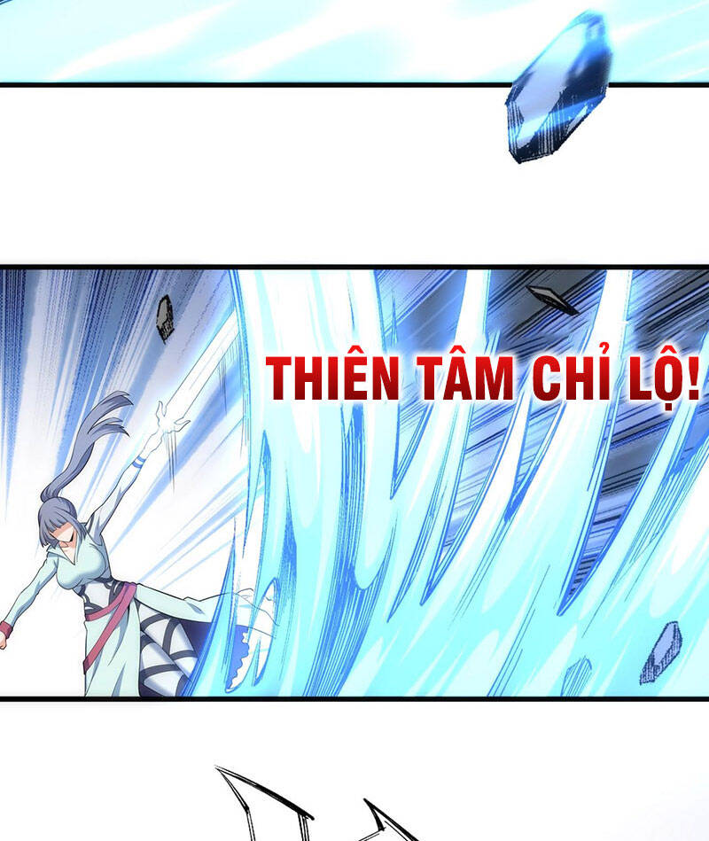 Vạn Cổ Thần Đế chapter 39 - Trang 13