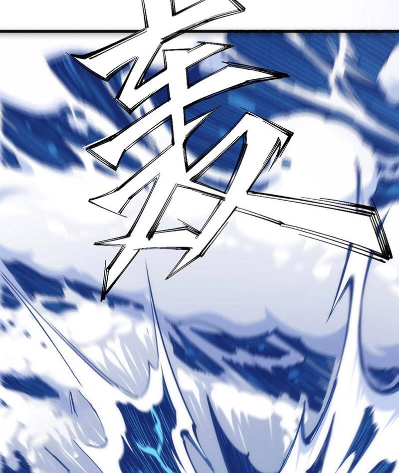 Vạn Cổ Thần Đế chapter 39 - Trang 14