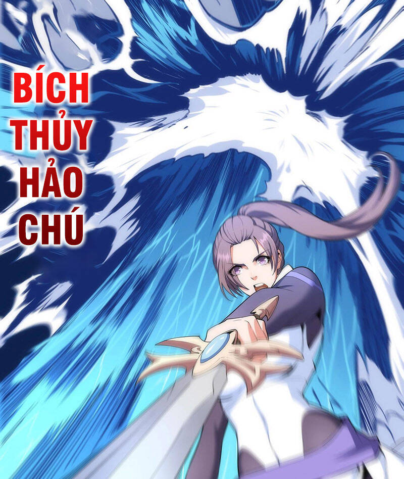 Vạn Cổ Thần Đế chapter 39 - Trang 15