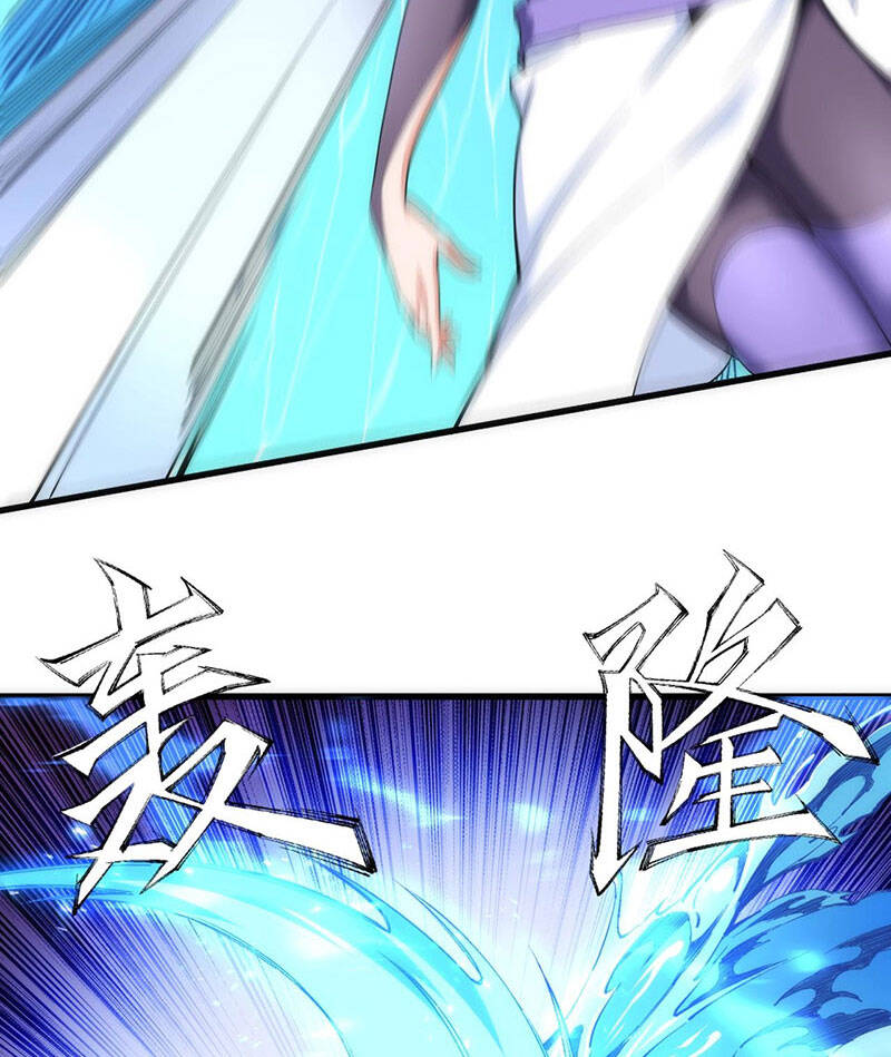 Vạn Cổ Thần Đế chapter 39 - Trang 16