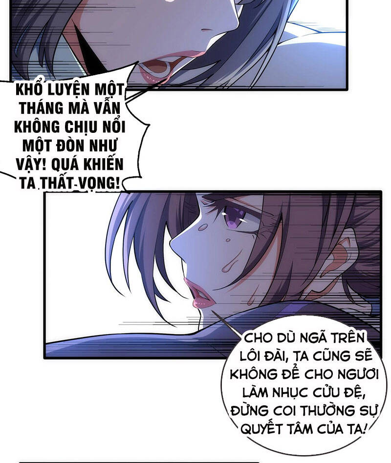 Vạn Cổ Thần Đế chapter 39 - Trang 21