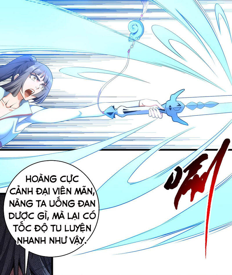 Vạn Cổ Thần Đế chapter 39 - Trang 4